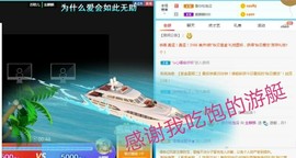 金麒麟安静唱歌🎤的图片