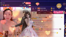 疯狂的药药宝贝主播照片