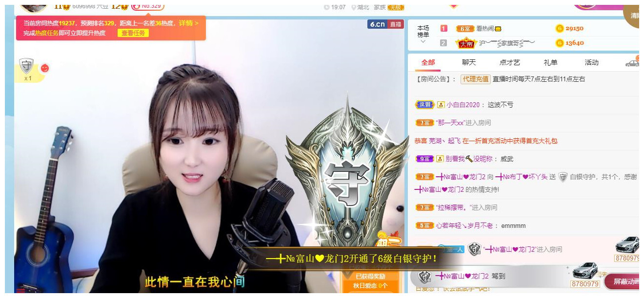 ━╋红太狼的图片