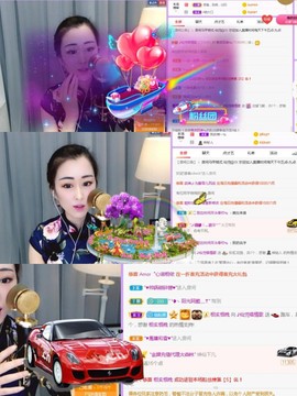 仙仙🎤唱歌主播照片