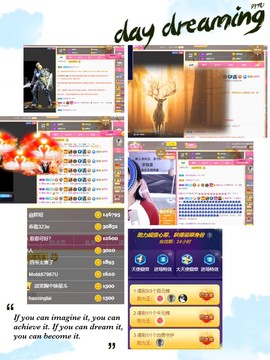 小蝶👑～主播照片
