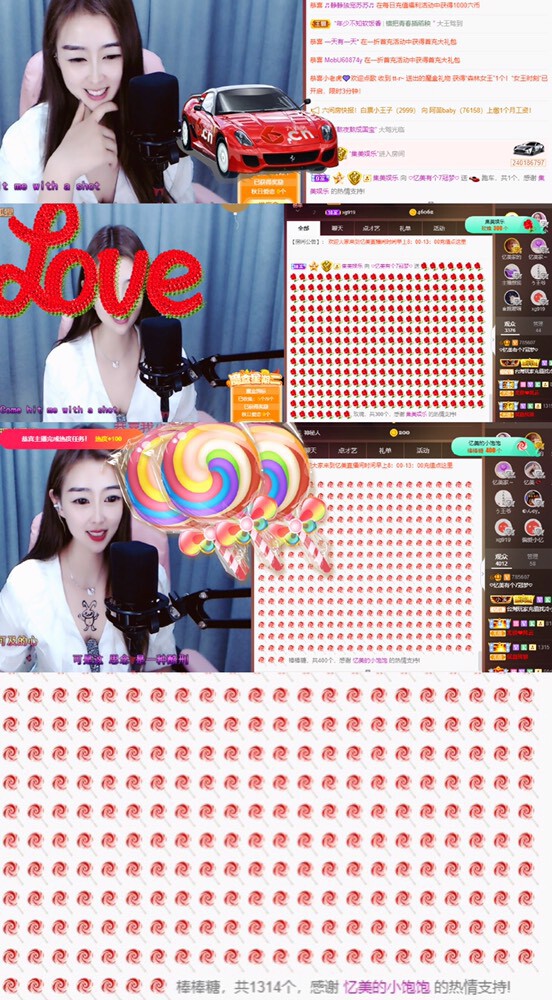 忆美❥❥❥的图片
