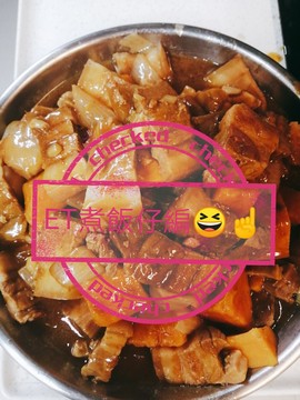 🇭🇰ET瑪卡女皇主播照片