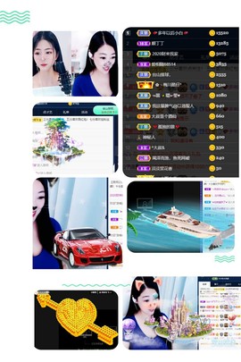 风铃在飞🍀守望幸福的图片
