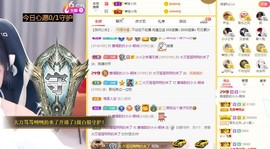 小小凡🎤（8点播）主播照片