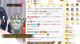 小小凡👑爱唱歌🎤主播照片