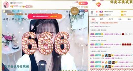 蜜乐*暂休主播照片