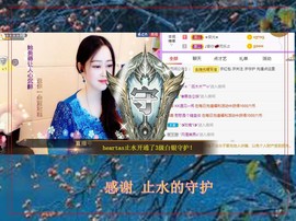 紫薇☆☆音乐🎶频道的图片