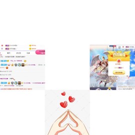 YIYAYO!主播照片