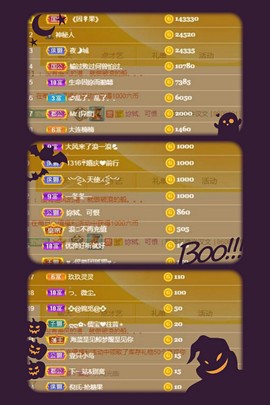 ღ娜娜ぃ安静唱歌🍀主播照片