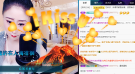 聆听与您欢度国庆的图片