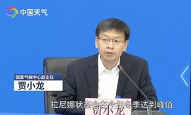 闰六月星空有约主播照片