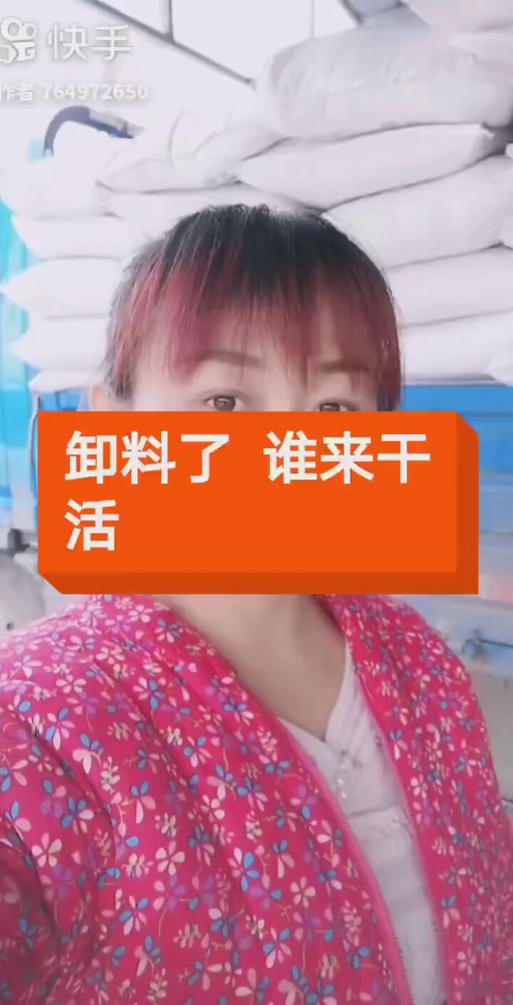 世界第一等
