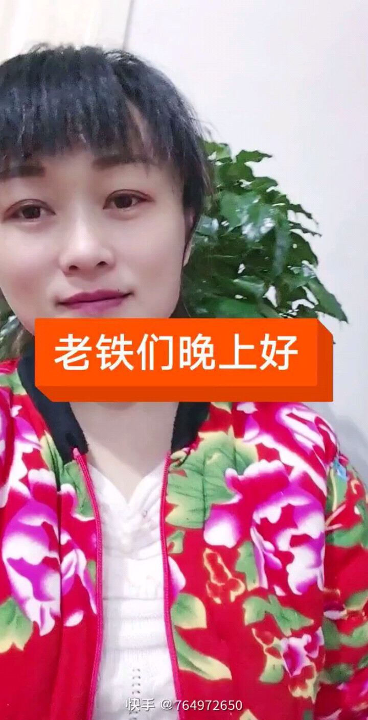 在心里从此永远有个你