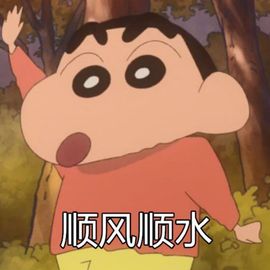 肥肥小豆芽😈退了主播照片