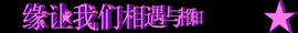 龚坦克主播照片