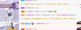 小阿轩∞∞主播照片