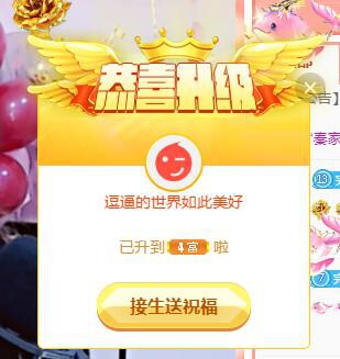 冰凌吖~的图片