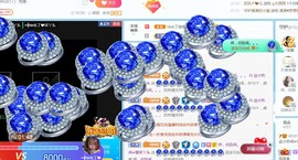 旺旺女孩☞主播照片