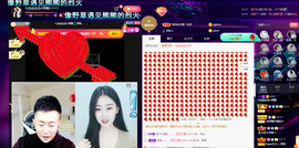 原配《回来了》主播照片