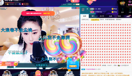 聆听与您欢度国庆的图片