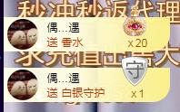 ゞ悠乐★婉儿つ的图片