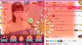 格格感恩遇见主播照片