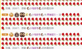我太难了....主播照片