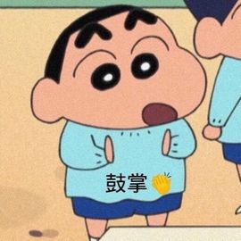 肥肥小豆芽😈退了主播照片