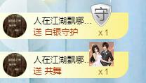冰凌吖~的图片