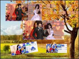 紫薇☆☆音乐🎶频道的图片