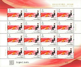 超持久“桑拿天”来了主播照片