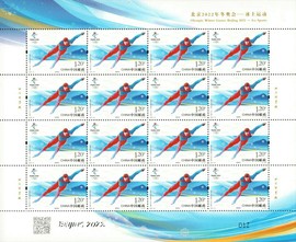 超持久“桑拿天”来了主播照片