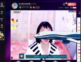 月月在呀主播照片