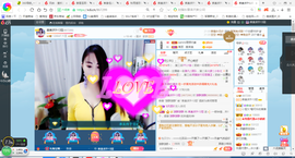 凑美没人爱主播照片