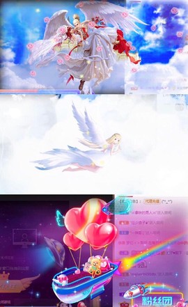 萌小喵❤️主播照片
