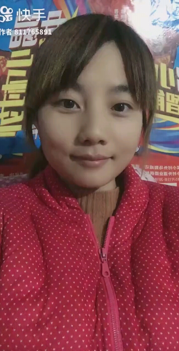亲爱的我又想你了