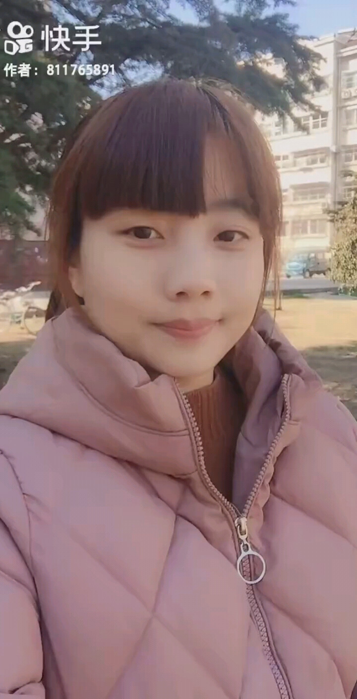 今生只为遇见你
