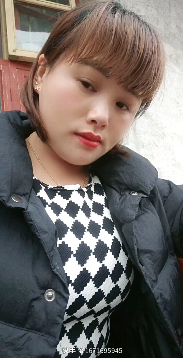 男人的苦