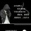 无情tzx的头像