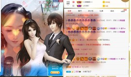 蜜乐*暂休主播照片