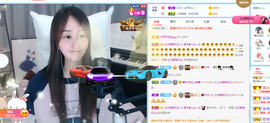 遇见❥暂休主播照片