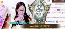 九公主99主播照片