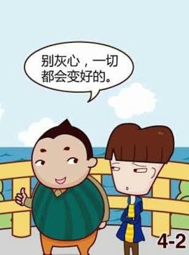 ღ᭄ꦿ不必在乎我是谁主播照片