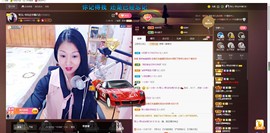 🎶琴儿幸福满满🎶的图片