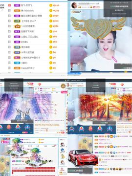 Lッ♥✿小白白主播照片
