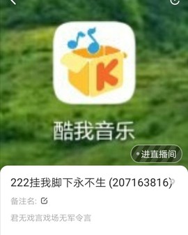 🆓东南🌀亚主播照片