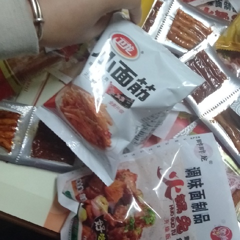 白发魔女王的主播照片