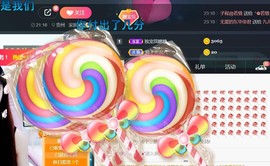 昵称违规，请重新修改主播照片
