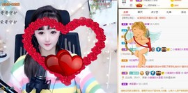 蜜乐*暂休主播照片